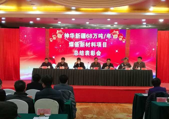 北京百靈天地環(huán)?？萍脊煞萦邢薰? width=